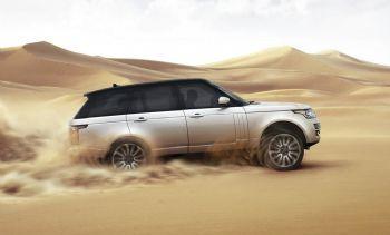 Jaguar Land Rover Plan for Saudi Facility